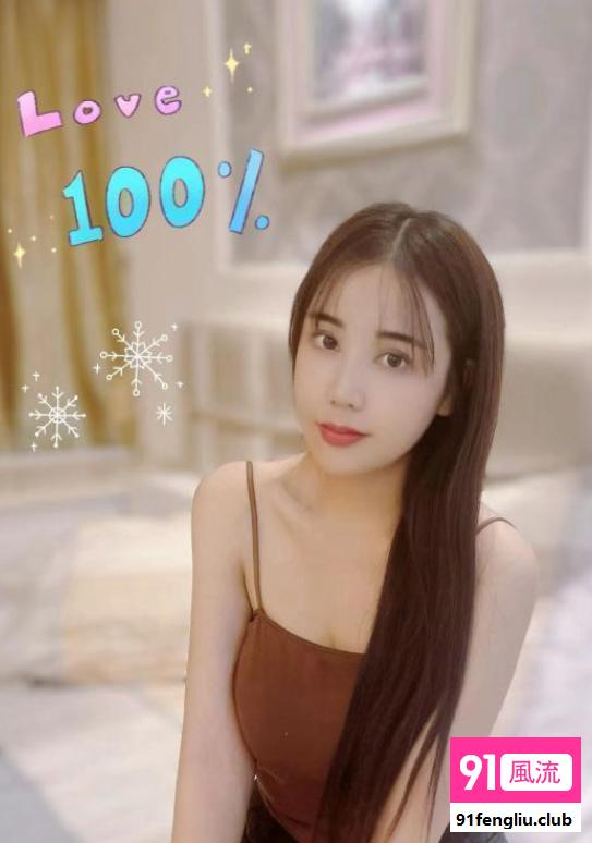 禅城幼师的私生活